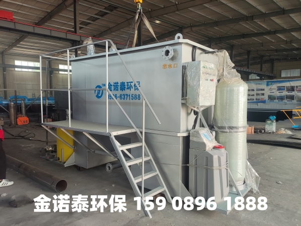 赤峰集成式一体化净水器