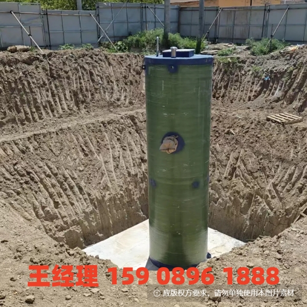 赤峰地埋式一体化污水提升泵站